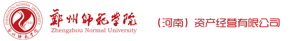 产业管理中心